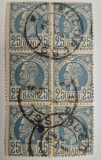 Romania 1900-11 Carol I, 25 bani, Stampila BUCURESTI, Stampilat