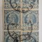 Romania 1900-11 Carol I, 25 bani, Stampila BUCURESTI