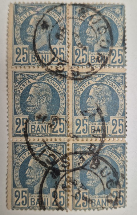 Romania 1900-11 Carol I, 25 bani, Stampila BUCURESTI
