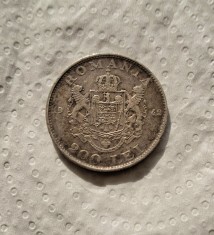 Moneda de 200 lei din 1942