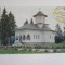 QW25 MS - Carte postala - tematica manastiri - vedere - Manastirea Izvorul Muresului 3