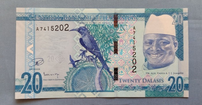 Gambia - 20 Dalasi ND (2015) - portretul președintelui Jammeh
