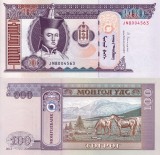 MONGOLIA 100 tugrik 2014 UNC!!!