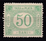ROMANIA 1898 TAXE DE PLATA EMISIUNEA a VI-a FILIGRAN PR VALOAREA 50 BANI FILIGRAN RASTURNAT FILIGRAN PR RANVERSAT GUMA ORIGINALA SARNIERA