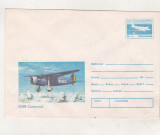 Bnk ip Aviatie - ICAR Comercial - necirculat - 1982, Dupa 1950