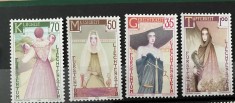PC235 - Liechtenstein 1985 Cele 4 Virtuti, serie MNH, 4v