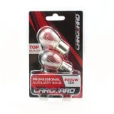 Set 2 becuri P21/4W - CARGUARD BAA106