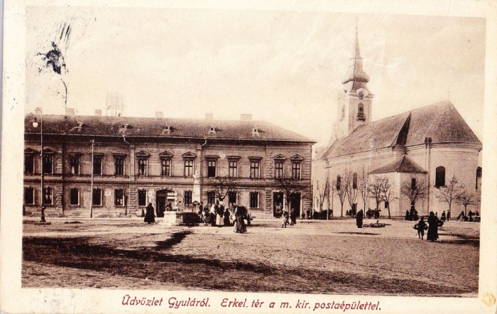 AMS# - ILUSTRATA/VEDERE GYULA UNGARIA 1917, CIRCULATA