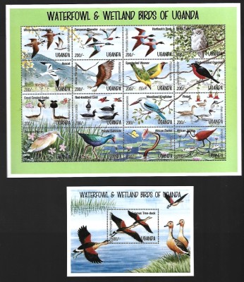 uganda pasari mnh foto