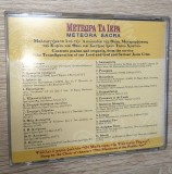Cumpara ieftin CD COLECTIE - METEORA SACRA - MUZICA BISERICEASCA