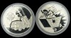 UCRAINA 5 HRIVNE 2024 , RACHETA ANTINAVA R-360 NEPTUN , UNC , in Capsula, Europa, Cupru-Nichel