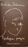 FIZIOLOGIA POEZIEI-NICHITA STANESCU-216696