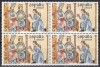 Spania 1986 - Ziua Timbrului, Bloc de 4, MNH, Nestampilat
