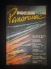 Presa Panoramic Numarul 2 (1990)