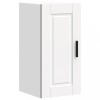 Dulap bucatarie Porto alb lemn prelucrat 30x31x60 cm, depozitare, montaj perete