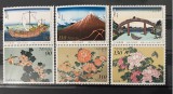 PC138 - Japonia 1999 International Letter Week/ Pictura, serie MNH, 6v, Nestampilat