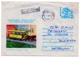 Romania 1984 Primul Tramvai din Romania, Timisoara, intreg postal, 96/1984