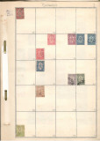BULGARIA.Lot peste 1.860 buc. timbre stampilate RL.11, Europa