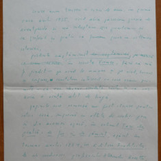 Manuscris olograf Geo Bogza , 5 pagini , 1970