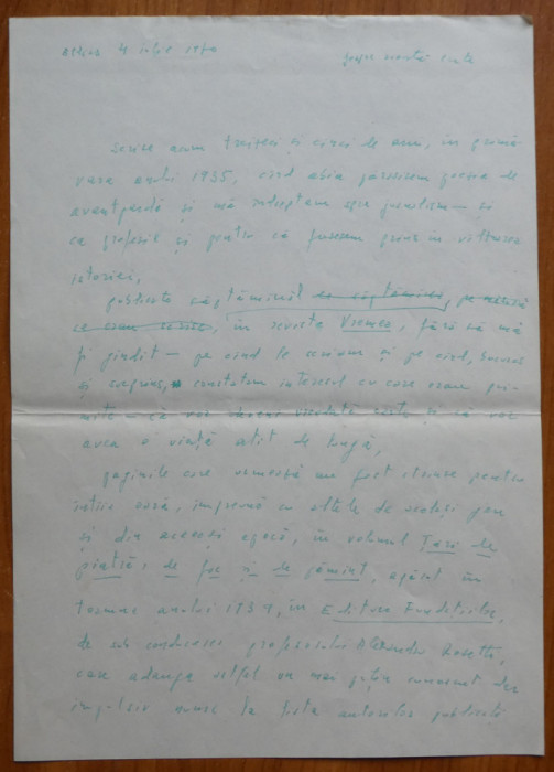 Manuscris olograf Geo Bogza , 5 pagini , 1970