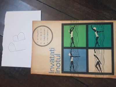 Invatati inotul - Dragan, Mladin , Hagi , Nmteanu Pb+ foto