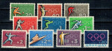Uruguay 1965 - Jocurile Olimpice, serie neuzata