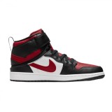Nike Air Jordan 1 Hi Flyease