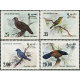 SRI LANKA 1983 PASARI