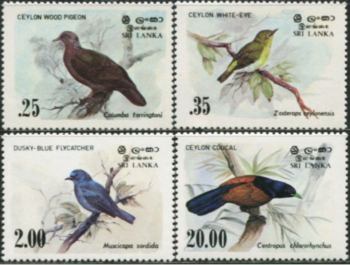 SRI LANKA 1983 PASARI