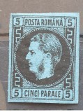 Romania 1867 - Carol l cu Favoriti,hartie subtire,Lp.19a