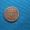 1/2 KOPEIK 1925-URSS