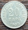 (M2090) MONEDA MUNTENEGRU - 20 PARA 1906, MAI RARA, Europa