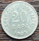 (M2090) MONEDA MUNTENEGRU - 20 PARA 1906, MAI RARA