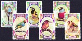 DB1 Ras al Khaima Fauna Pasari 6 v. MNH