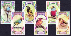 DB1 Ras al Khaima Fauna Pasari 6 v. MNH