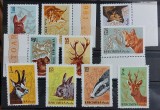 Romania 1961 - Vanatoarea MNH