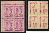 1955 , Lp 387 , Campionatele Europene de Volei , serie in blocuri de 4 - MNH
