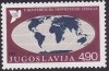 C4947- Iugoslavia 1976 - neuzat,perfecta stare, Nestampilat