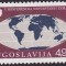 C4947- Iugoslavia 1976 - neuzat,perfecta stare