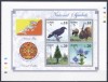 DB1 Fauna Pasari Flori Takin Ierbivor Bhutan 2005 Simboluri Nationale MS MNH, Nestampilat