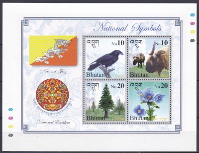 DB1 Fauna Pasari Flori Takin Ierbivor Bhutan 2005 Simboluri Nationale MS MNH foto