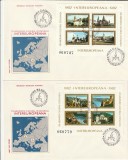 RO - FDC COLABORAREA CULTURAL-ECONOMICA INTEREUROPEANA ( LP 1053 ) 1982 ( 2 DIN 2 )