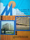 1985, Reclama magazine IASI, MOLDOVA, Super CPOOU, ROMARTA 24 x 16,5 cm comunism