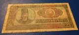 Bancnota 25 lei 1966 Republica Socialista Romania Tudor Valadimirescu