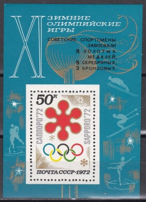 URSS - Jocurile Olimpice de iarnă - Sapporo, Colita, Supratipar, MNH foto