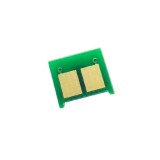 Chip hp universal compatibil cyan q6001-crg717