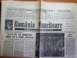 Ziarul romania muncitoare 8 februarie 1990