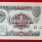Rusia 1 rubla 1991 UNC necirculata **