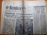 Scanteia 13 martie 1982-ceausescu vizita in calarasi si ialomita