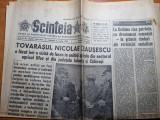 scanteia 13 martie 1982-ceausescu vizita in calarasi si ialomita